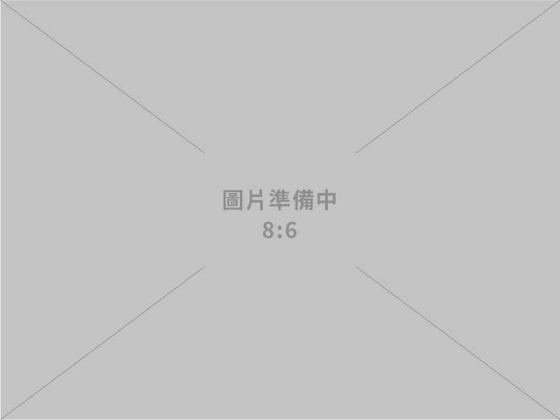 克疫靈 800外用液劑